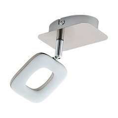 Светодиодный спот LITAGO 97006