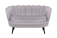 Диван ракушка Pearl Double Grey на черных ножках