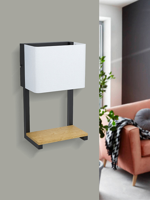 99126 Бра (настенный светильник) светодиодное GALDAKAO