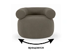 Кресло Tirella вращающееся №8