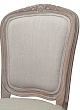 Стул Gran Beige №4