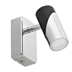 Светодиодный спот BERNEDO