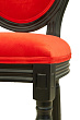 Стул Volker Red №4