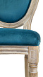 Стул Volker Blue №4