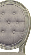 Дизайнерский обеденный стул модерн Volker Button Grey №4