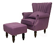 Кресло с пуфом Lab Violet V2