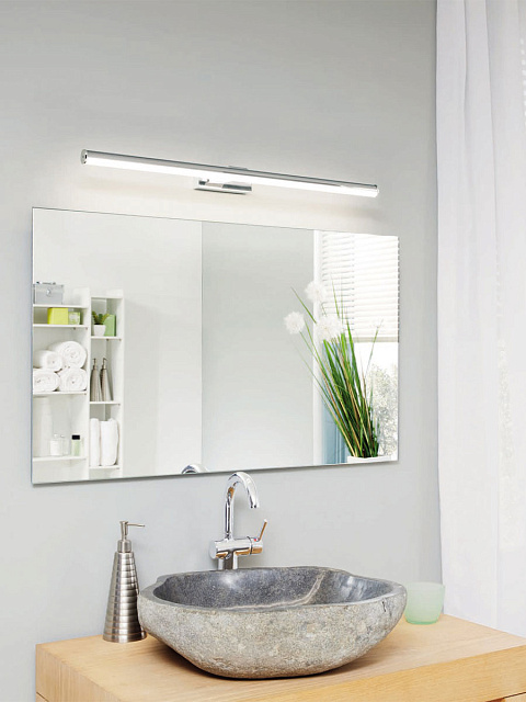 97082 Бра (настенный светильник) светодиодное VADUMI