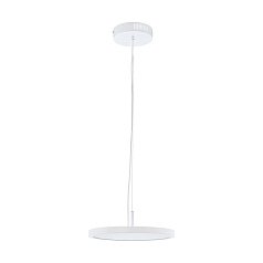 Подвесной потолочный светильник (люстра) CERIGNOLA-C светодиодный