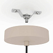 900496 Подвесной потолочный светильник ROMAZZINA, 1x40W, E27, H1100, ?325, сталь, песчаный №2