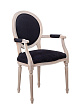 Мягкий стул с подлокотниками Delo Arm Black Velvet №1