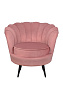 Низкое кресло ракушка Pearl Pink V3 на черных ножках