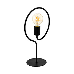 Настольная лампа COTTINGHAM