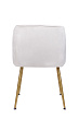 Стул Aqua Steel Beige №3