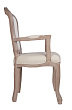 Стул Graph Arm Beige №2