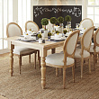 Стул Miro Beige №5
