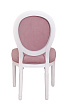 Стул Volker Peach №3