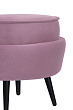 Пуф Pearl Adorn Pink на черных ножках №3