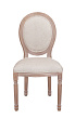 Стул Volker Beige V2 №0