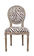 Стул Miro Zebra №0