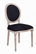 Стул Delo Black №1