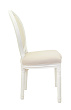 Дизайнерский обеденный стул модерн Volker Beige and White №1