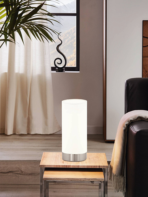 95775 Настольная лампа DAMASCO 1 в Москве 95775 Настольная лампа DAMASCO 1