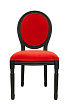 Стул Volker Red №0