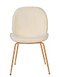 Стул Scoop Beige №0
