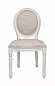 Стул Volker Classik Check