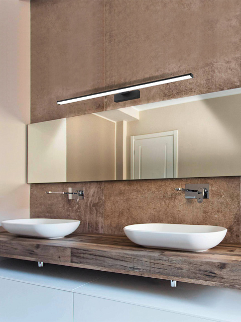 98677 Бра (настенный светильник) светодиодное PANDELLA 1 в Москве 98677 Бра (настенный светильник) светодиодное PANDELLA 1