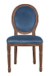 Стул для кафе Volker Leg Blue V2 №0