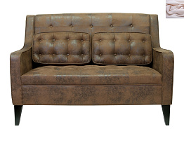 Дизайнерский двухместный диван Hublon розовый