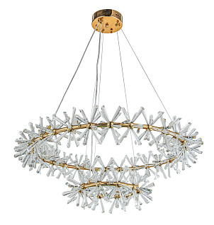 Люстра Star Light 2 Rings