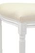 Дизайнерский обеденный стул модерн Volker Beige and White №4