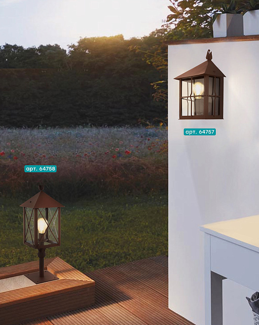 64757 Уличный настенный светильник GAUDESI