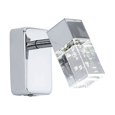 Светодиодный спот CANTIL