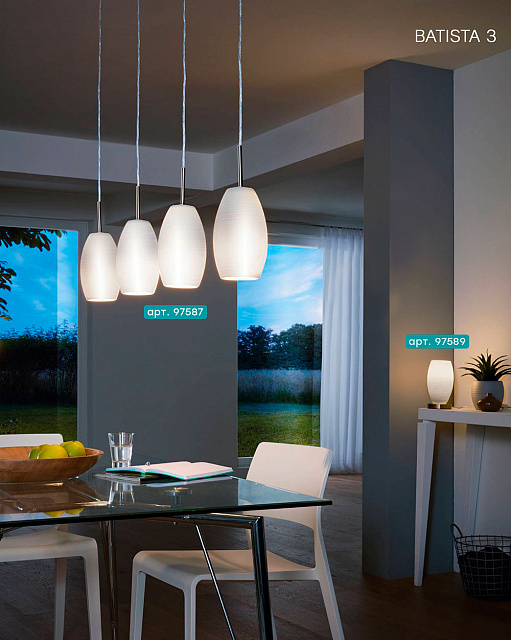 97589 Настольная лампа BATISTA 3