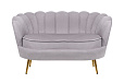 Диван ракушка Pearl Double Grey