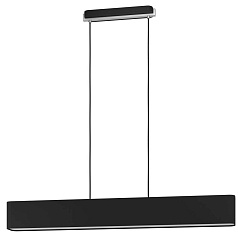 Подвесной потолочный светильник (люстра) SAVAZZA