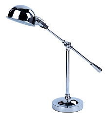 Светильник Rokki