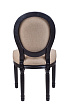 Стул Volker Black Light Brown №3