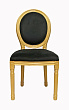 Стул Volker Black Gold №0