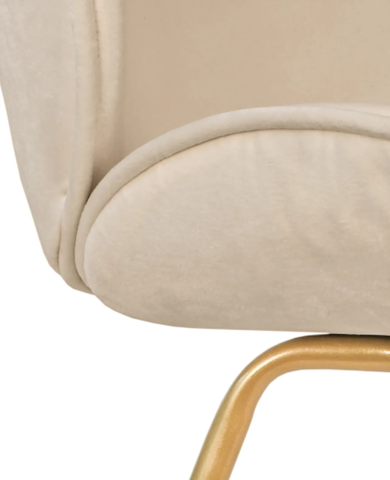 фото Стул Scoop Beige в Москве фото Стул Scoop Beige