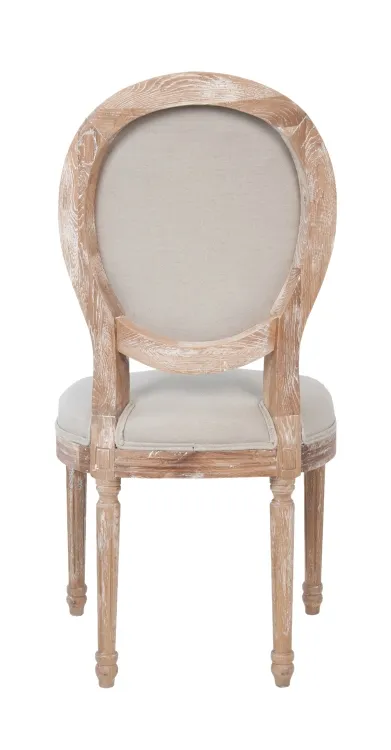заказать Стул Miro Beige в Москве заказать Стул Miro Beige