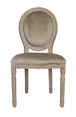 красивый Дизайнерский обеденный стул Volker Taupe Classic в интернет-магазине