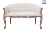 Диван Kandy Double Beige цвет серый №0