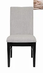 Дизайнерский обеденный стул Deng Beige