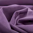 Стул Ostin Purple №1