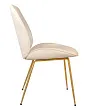 Стул Scoop Beige №2