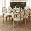 Стул Miro Beige №5